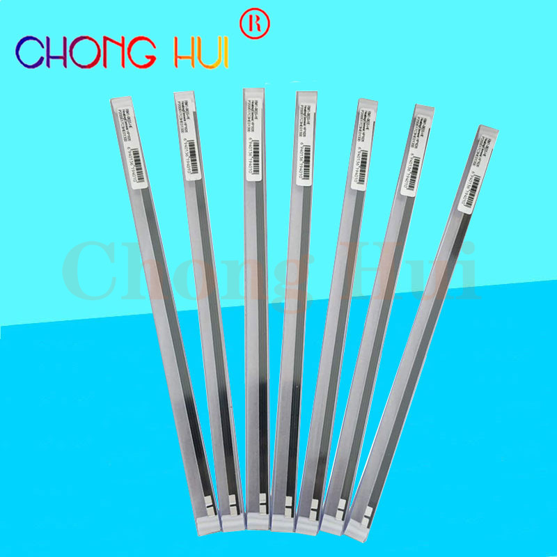 崇辉适用惠普1010 1020 1015 1018 1022 3050 3052陶瓷加热片220V