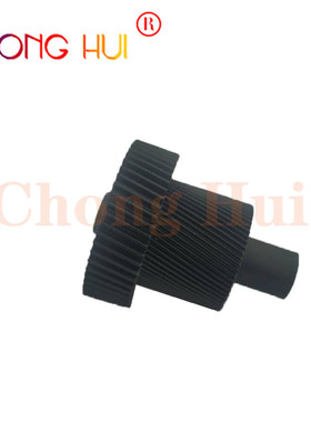 崇辉适用 理光MP2852 2352MP3352 MP2553 MP3353 3053主电机齿轮