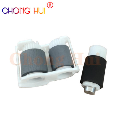 崇辉277适用HPM252N M277 M452 M377 M477 搓纸轮 进纸轮 分离轮