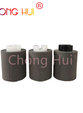 适用 施乐Altalink B8045 B8055 B8065 B8075 B8090搓纸轮 进纸轮