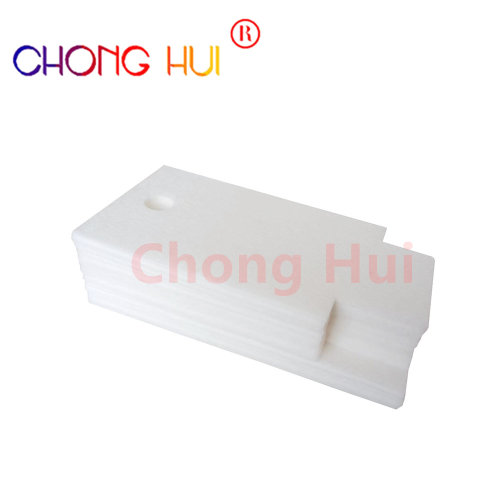 适用于富士施乐DE100维护箱  DE100-XD干式打印机保养墨盒废墨垫