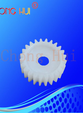 崇辉适用夏普MX 2621 3121 C3081 C3581 C4081 C5081单项驱动齿轮