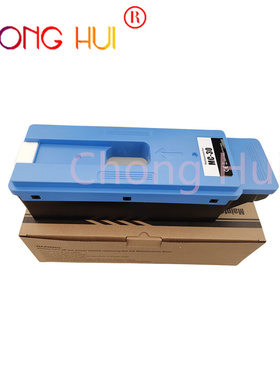 崇辉 适用 佳能MC-30保养墨盒Pro 520 521 540 541 560 561废墨仓