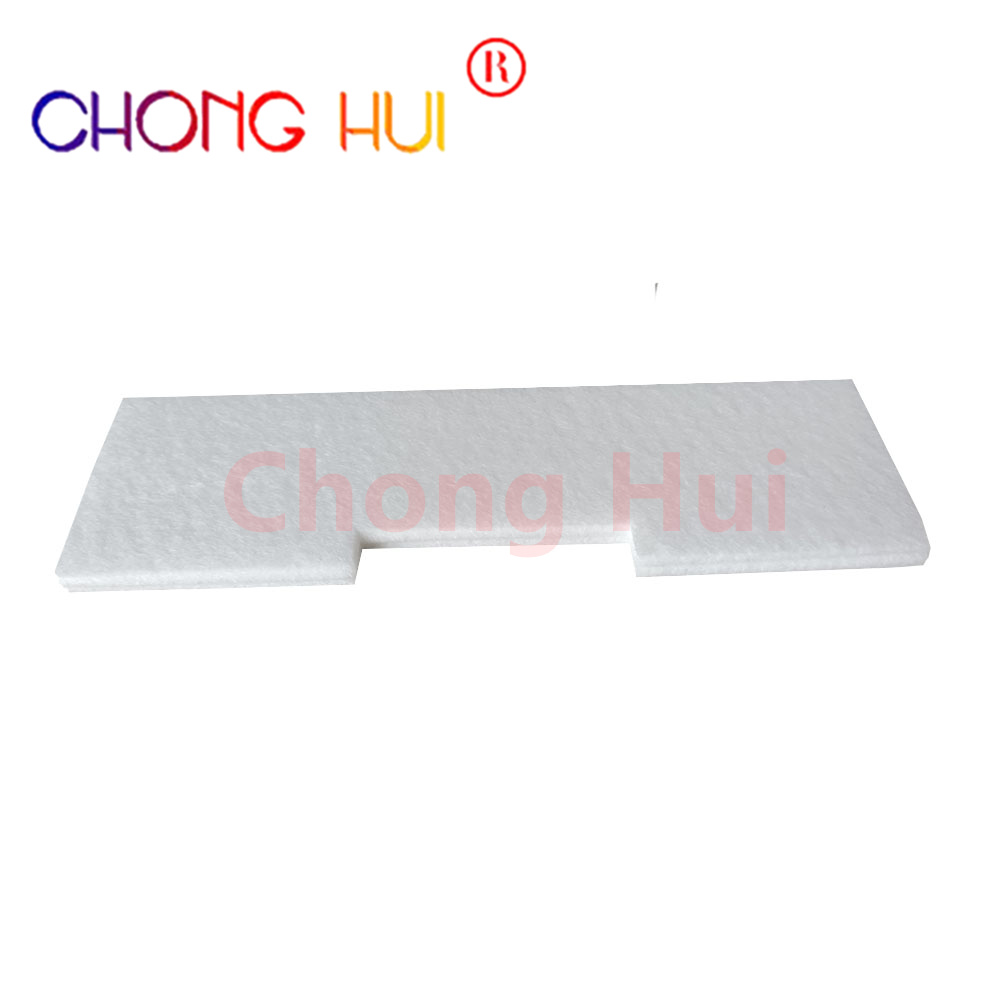 崇辉 适用爱普生7600 9600 7880 9880 7800 9800 4880废墨收集垫