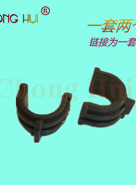 崇辉 M600轴套适用惠普 M601 M602 M603 M604 M605 M606下辊轴套