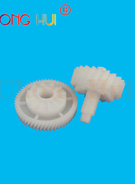 适用 佳能MF4820 4830 4870 4880 4890定影驱动齿轮 LBP 3250摆轮