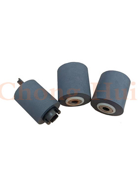 崇辉  适用 爱普生C17590 C20590 20600 20750 M21000 纸盒搓纸轮