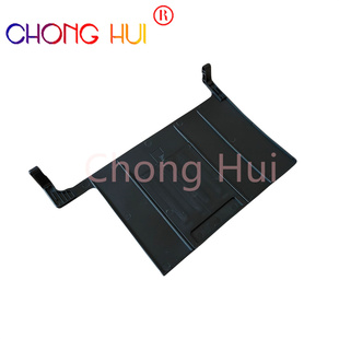 i2600 i2820进纸托纸盘 i2800 i2620 进纸板 i2420 适用柯达i2400