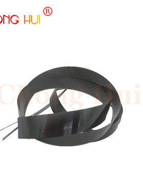 崇辉适用惠普226 255 ADF原稿扫描线hp 225 227  输稿器扫描排线