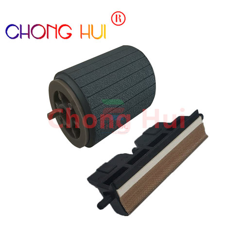 适用于理光MP2014AD 2014C 2014D 2014EN 纸盒搓纸轮 分页器