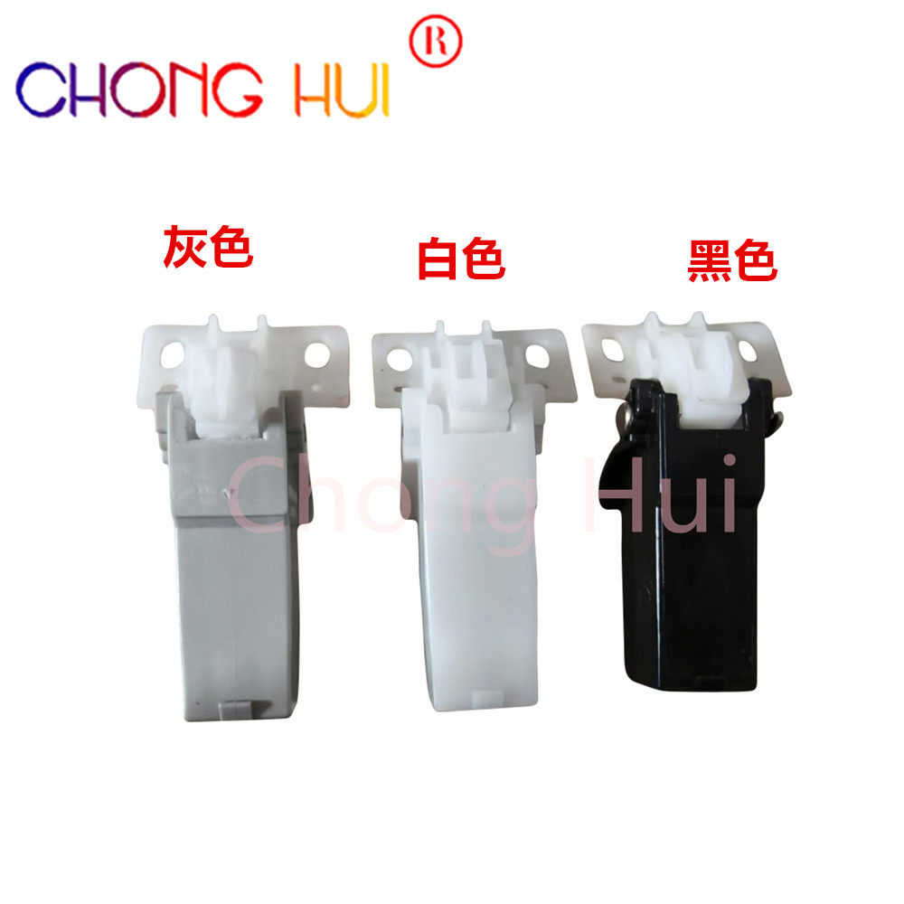 适用佳能 MF8050CN 稿台支架8010 8030 8040 8080 8250盖板合页脚