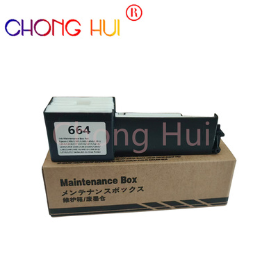 适用爱普生T664废墨仓L210 L360 L220 L130 L350 L211 L210维护箱