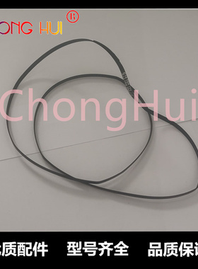 适用 爱普生WF-C5210 C5290 C5710 C5790 M5298 M5299 M5799