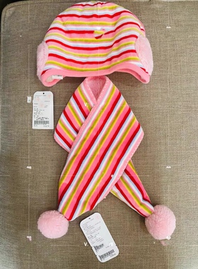 Hallmark贺曼秋冬女婴儿女宝宝保暖围巾+加绒帽子两件套特价