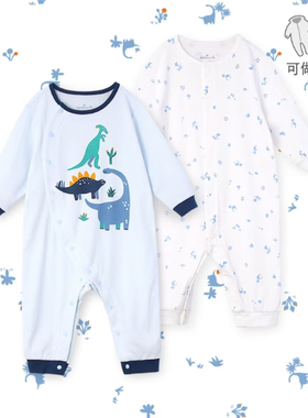 Hallmark贺曼四季男婴儿服纯棉长袖连体衣哈衣两件装薄款73码棉