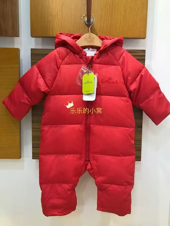 Hallmark贺曼冬季男宝宝新生儿连帽羽绒服连体衣白鹅绒帽子可拆80