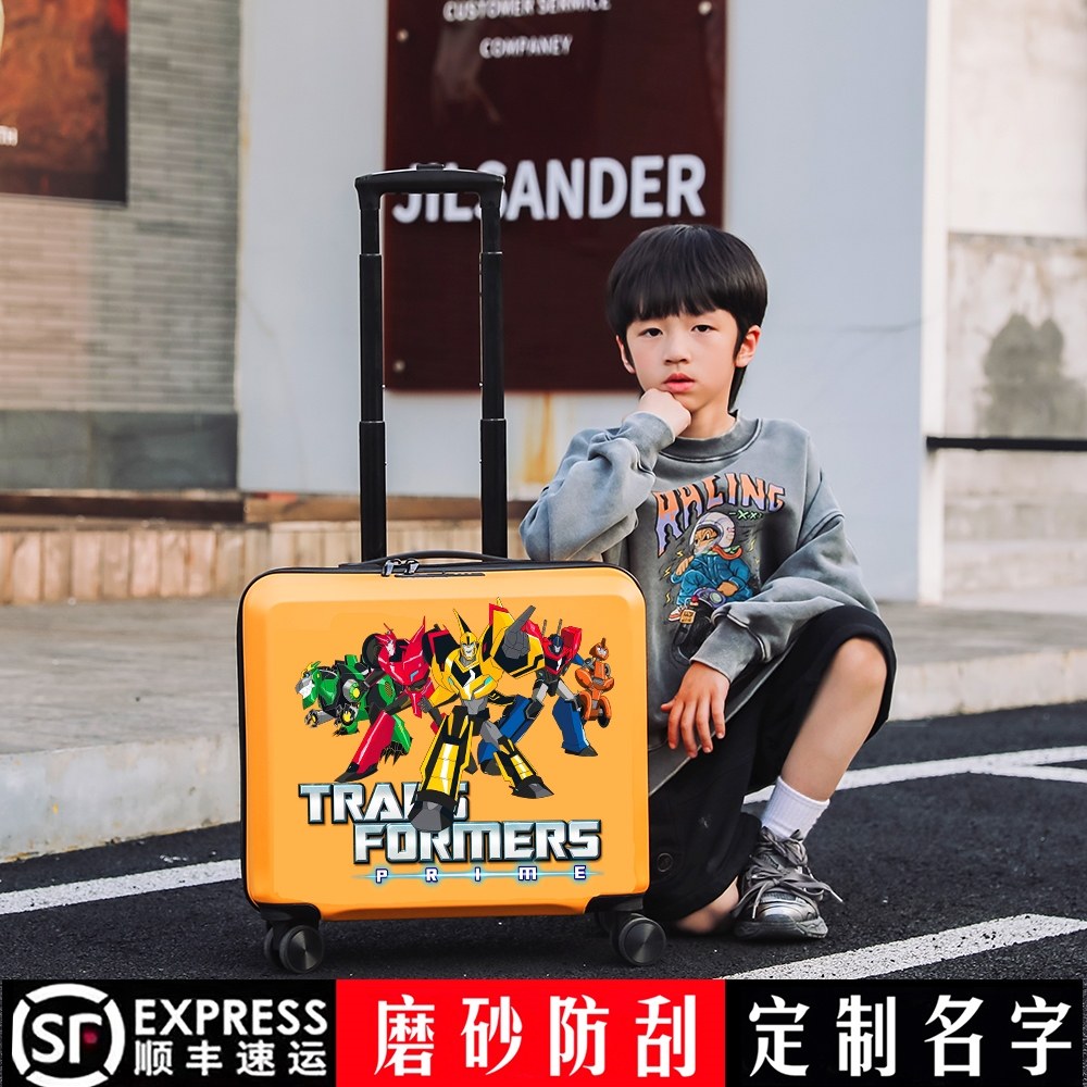 变形金刚儿童行李箱男孩