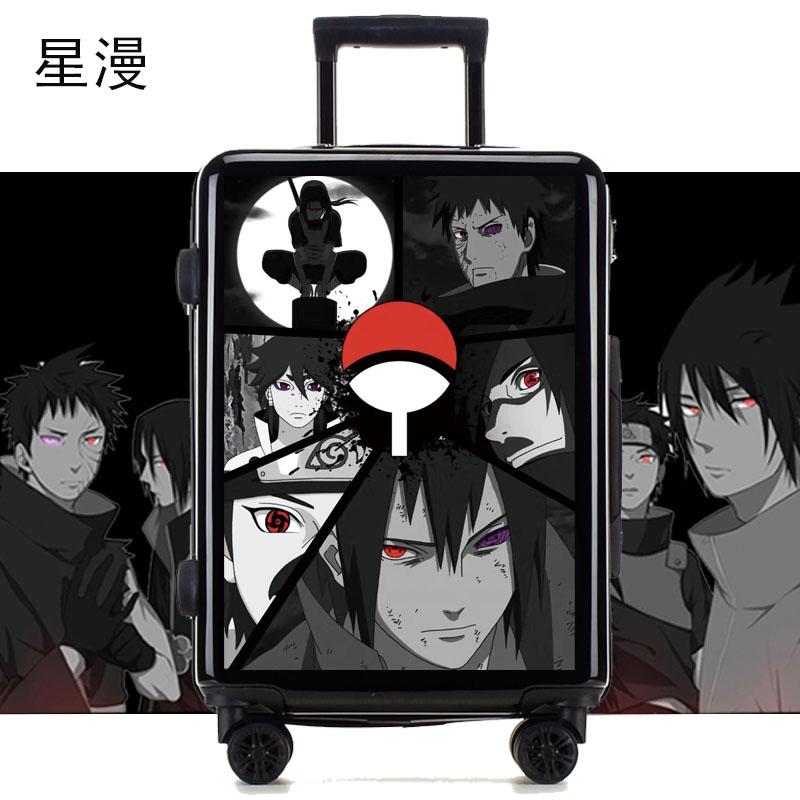 豆啦麦吉儿童拉杆箱24寸