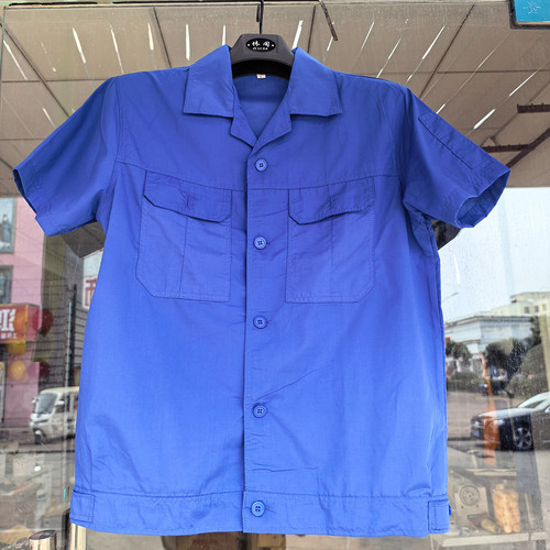 夏季短袖水洗棉透气工作服定制