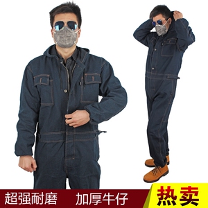 牛仔连体服 牛仔连体工作服 连体牛仔服 防尘服男汽修电焊工程服