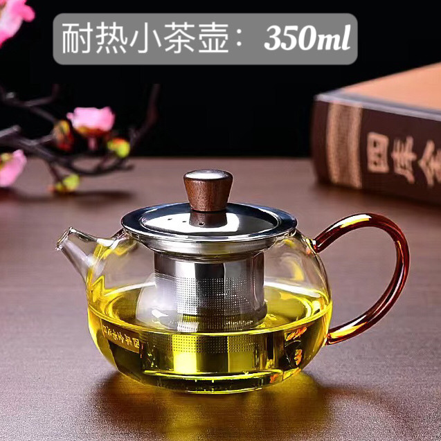 加厚高硼硅耐热玻璃小茶壶不锈钢