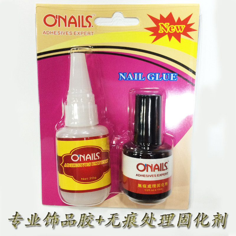 美甲工具饰品专用胶水固化剂金属合金钻粘钻胶水 钻石胶20g