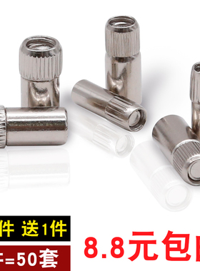 层板托橱柜隔板托架木板搁板层实心板拖钉全铁光芯板托光身托