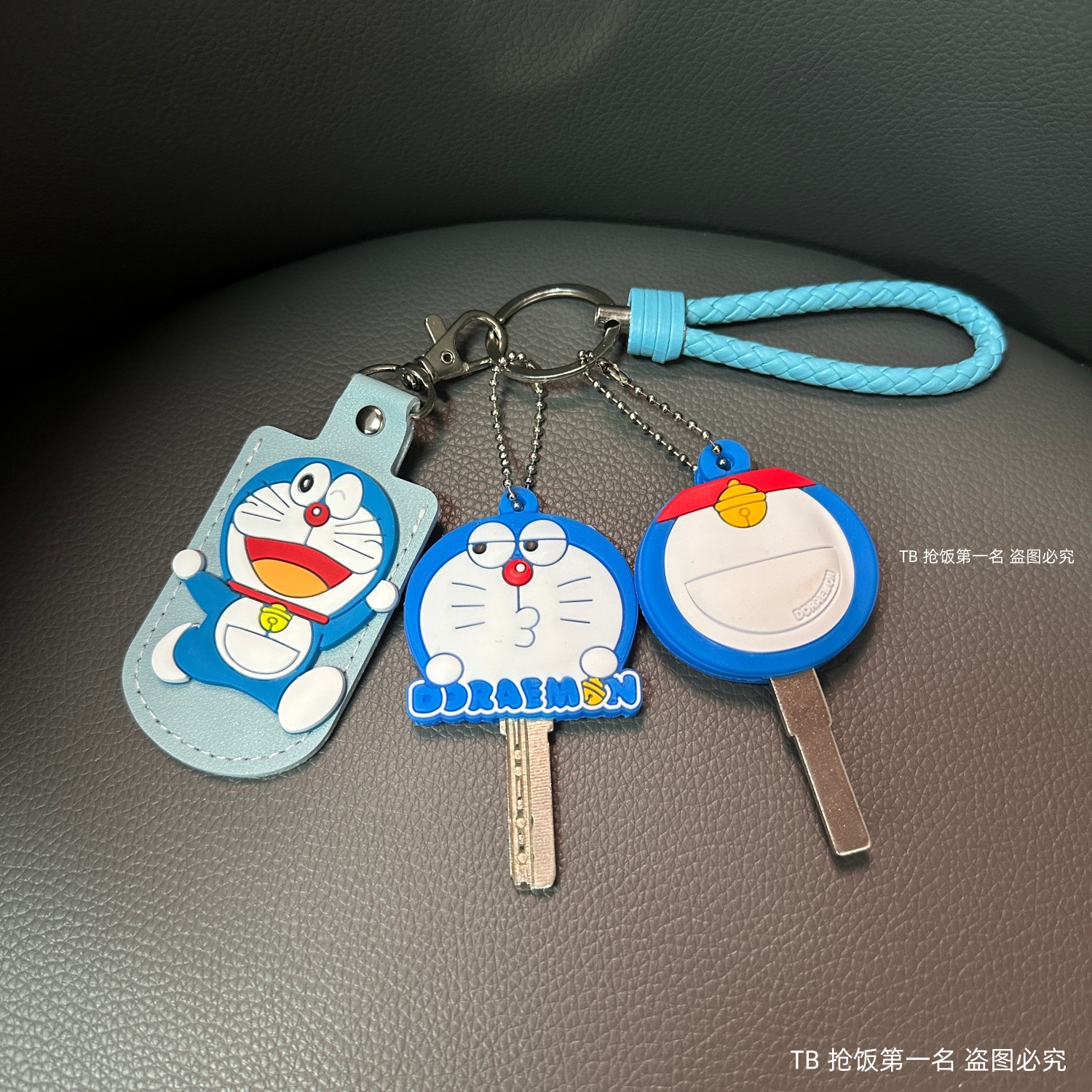 nfc感应保护套电梯奔跑叮当猫