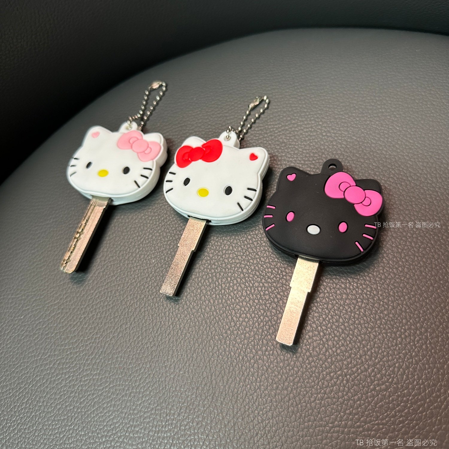 钥匙套凯蒂猫头硅胶保护可爱钥匙扣防盗门家用电动车卡通女挂件