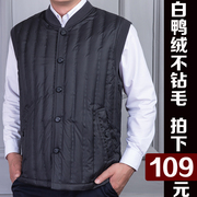 Blouson chaud pour homme   OTHER - Ref 3113173 Image 33