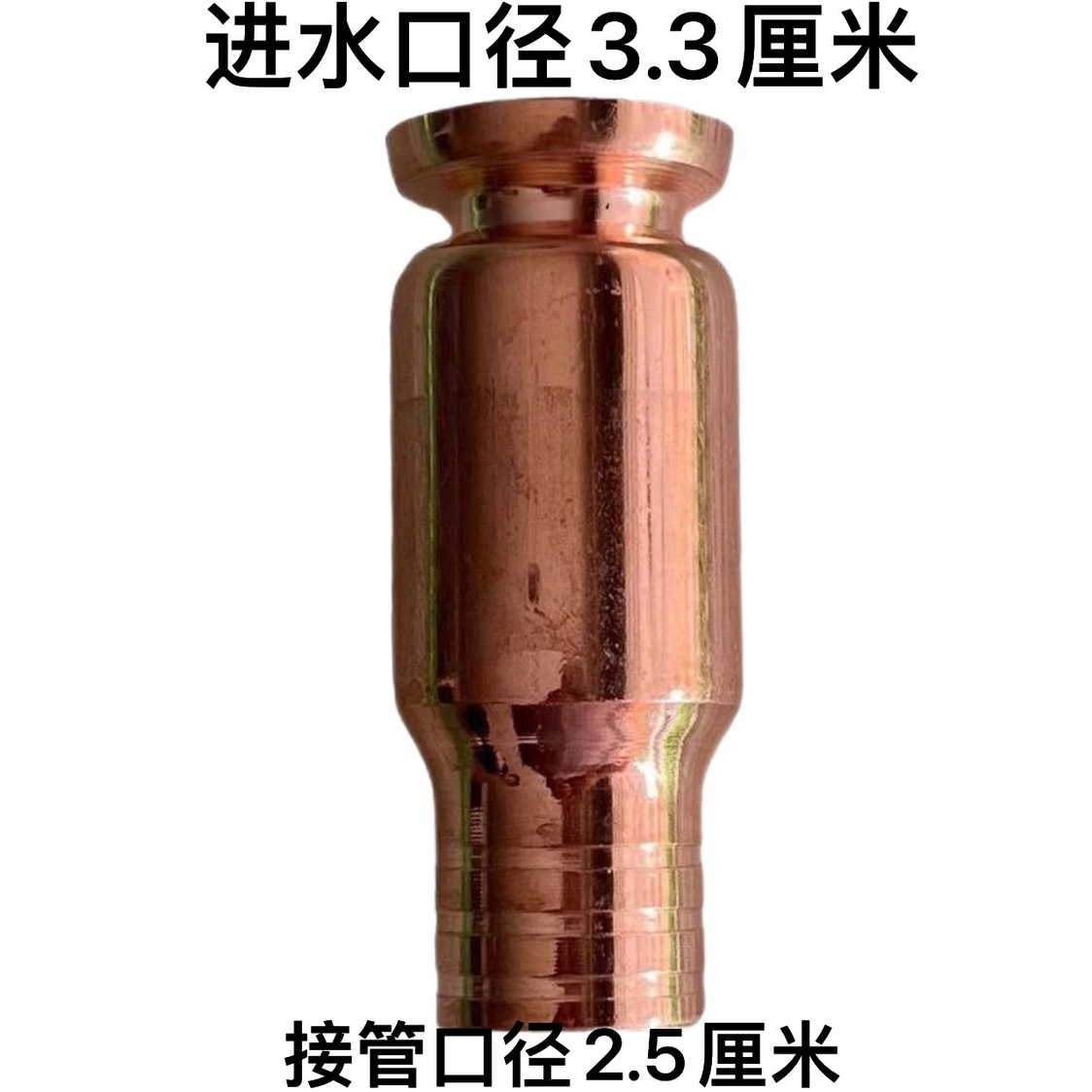 纯铜头抖一抖自吸尿素加注器特大号10分抽油抽水加尿素神器吸油管-封面