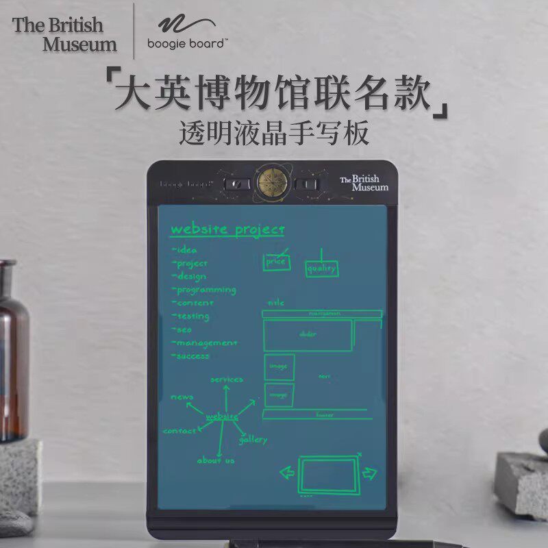 美国boogie board液晶手写板办公家用局部擦除儿童电子画