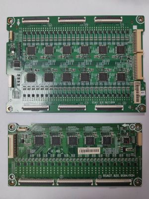 海信HZ75电视机配件恒流板 RSAG7.820.9627 9084 9602 11074ROH