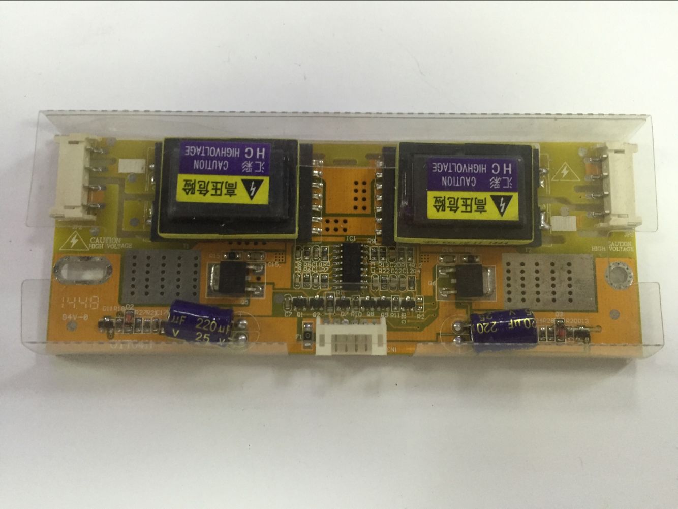 HC汇彩四灯大口高压条 GYT-0411 GTY-0410 逆变器 15-26寸通用 配送高压条线