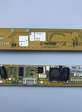 XQY10L17 V9 0.5/10P中华 黄板通用升压板 HC中华CLAA185WA04