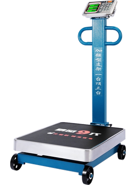大红鹰500kg公斤货物称重电子秤