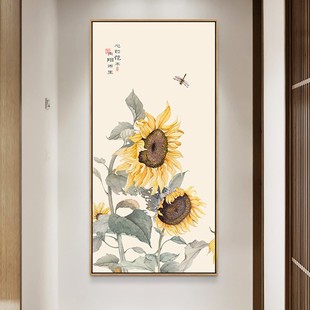 新中式向日葵玄关竖版装饰画现代简约手绘油画客厅花卉向阳花挂画