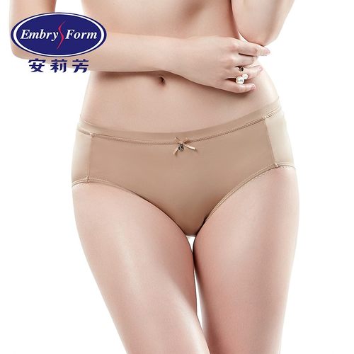 安莉芳内裤纯色丝滑低腰三角裤