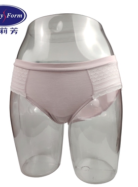 安莉芳内裤女 EB1251配套棉质舒适中低腰三角裤E12511