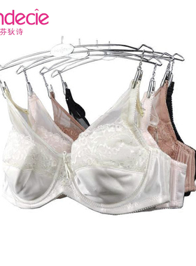 芬狄诗经典款全罩杯内衣女简约透气舒适侧收美背薄款文胸FB0236
