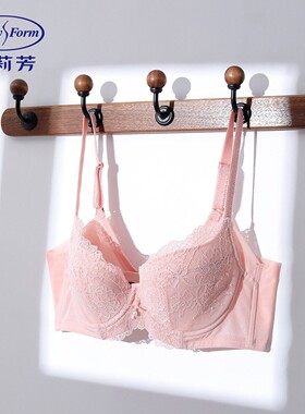 安莉芳舒适收副乳聚拢透气花卉蕾丝蝴蝶结性感女大胸文胸EB01159