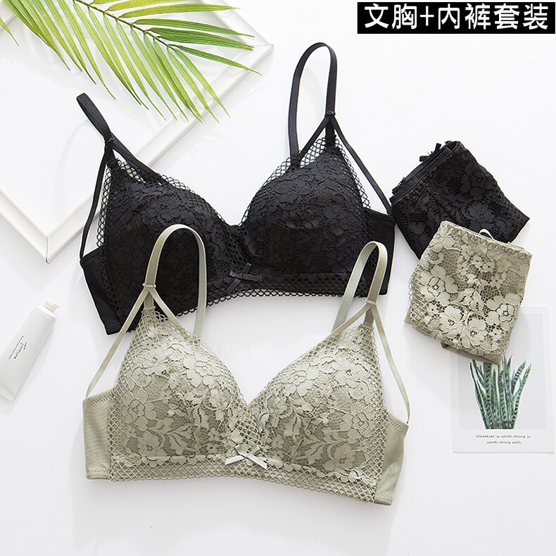 设计师原创无标内衣女聚拢上托无钢圈舒适文胸内裤套装叶子梦899