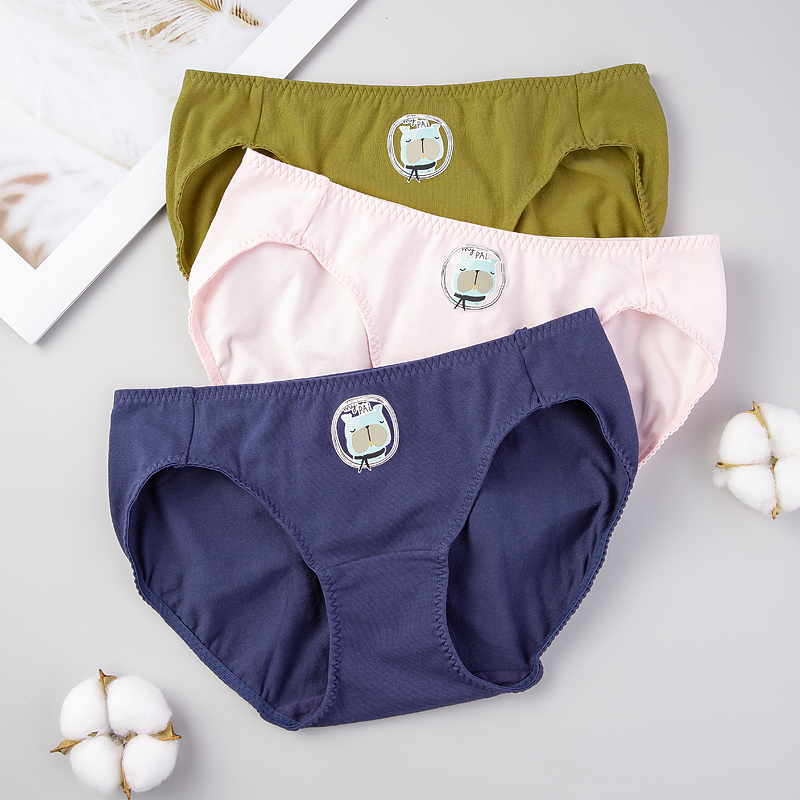 芬狄诗18新款正品棉质透气低腰