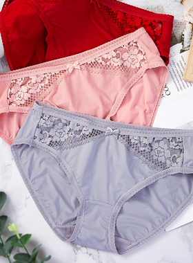 安莉芳旗下安朵HB0168U/HB0169U配套蕾丝拼接花朵中腰内裤H21671U