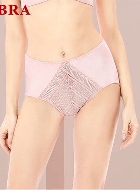 安莉芳旗下E-BRA女士棉质底裆内裤性感蕾丝舒适高腰三角裤K16561