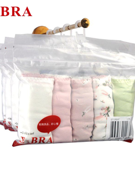 【现货速发】安莉芳旗下E-BRA全棉女内裤KP1068/KP1069F/5条