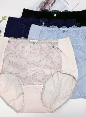 安莉芳性感蕾丝内裤女简约纯色棉质弹性中腰包臀三角裤E13971