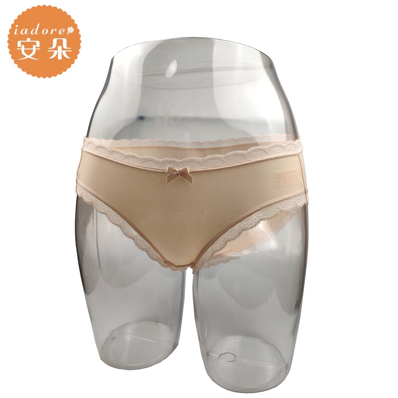 安朵19年新品hb0188u款文胸配套透气低腰舒适三角女内裤h21881u