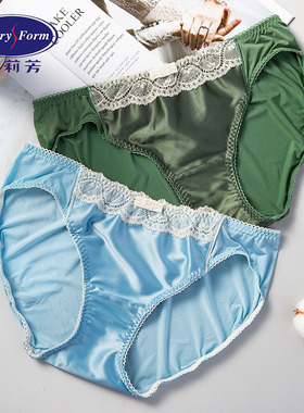 芬狄诗性感蕾丝拼接内裤女无痕舒适色丁低腰包臀三角裤F23661