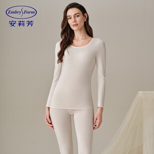 安莉芳2025年新款秋衣秋裤女士修身打底薄款圆领简约舒适内衣套装